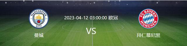 五月天天色